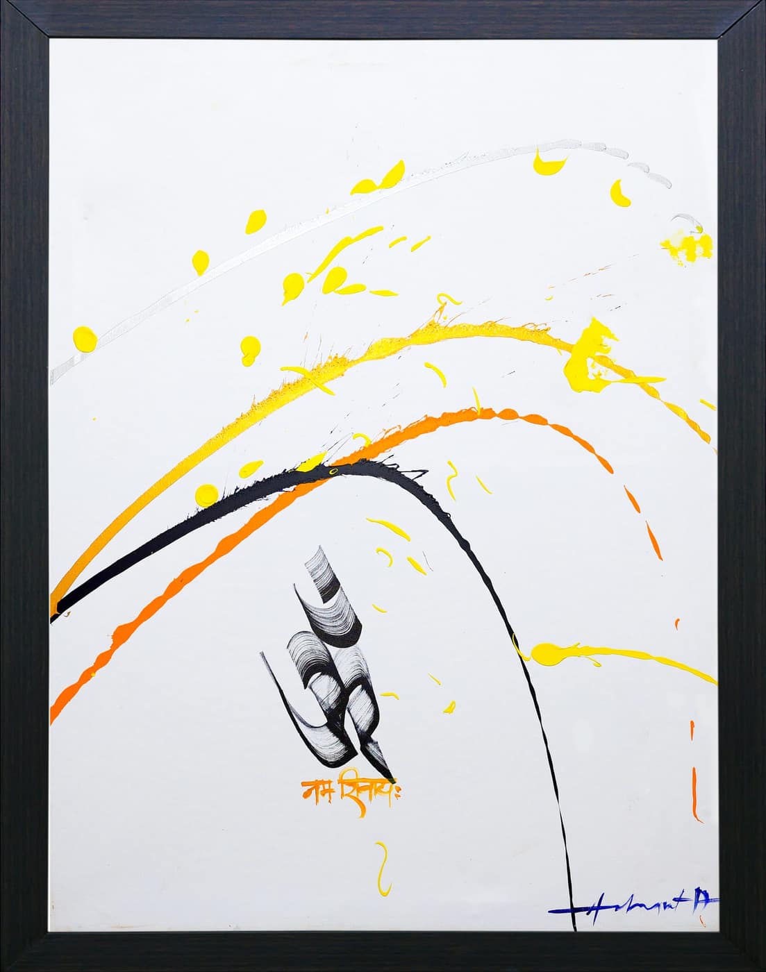 Achyut Palav artwork