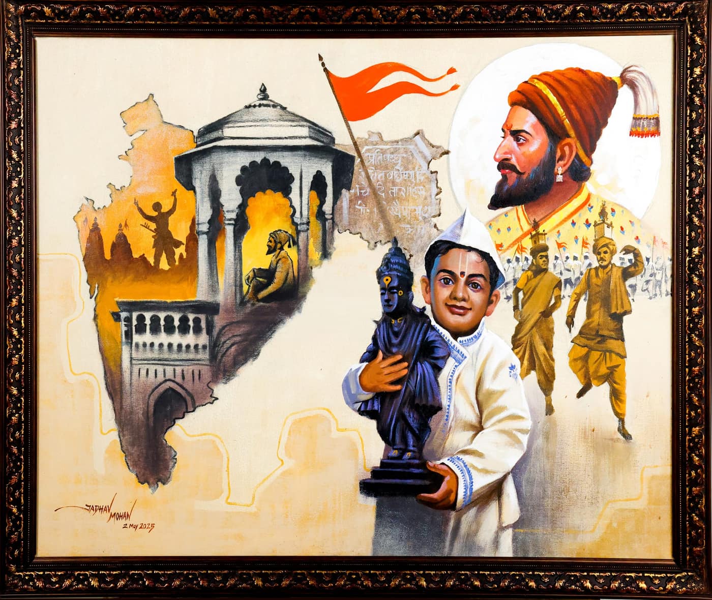 Mohan Jadhav artwork