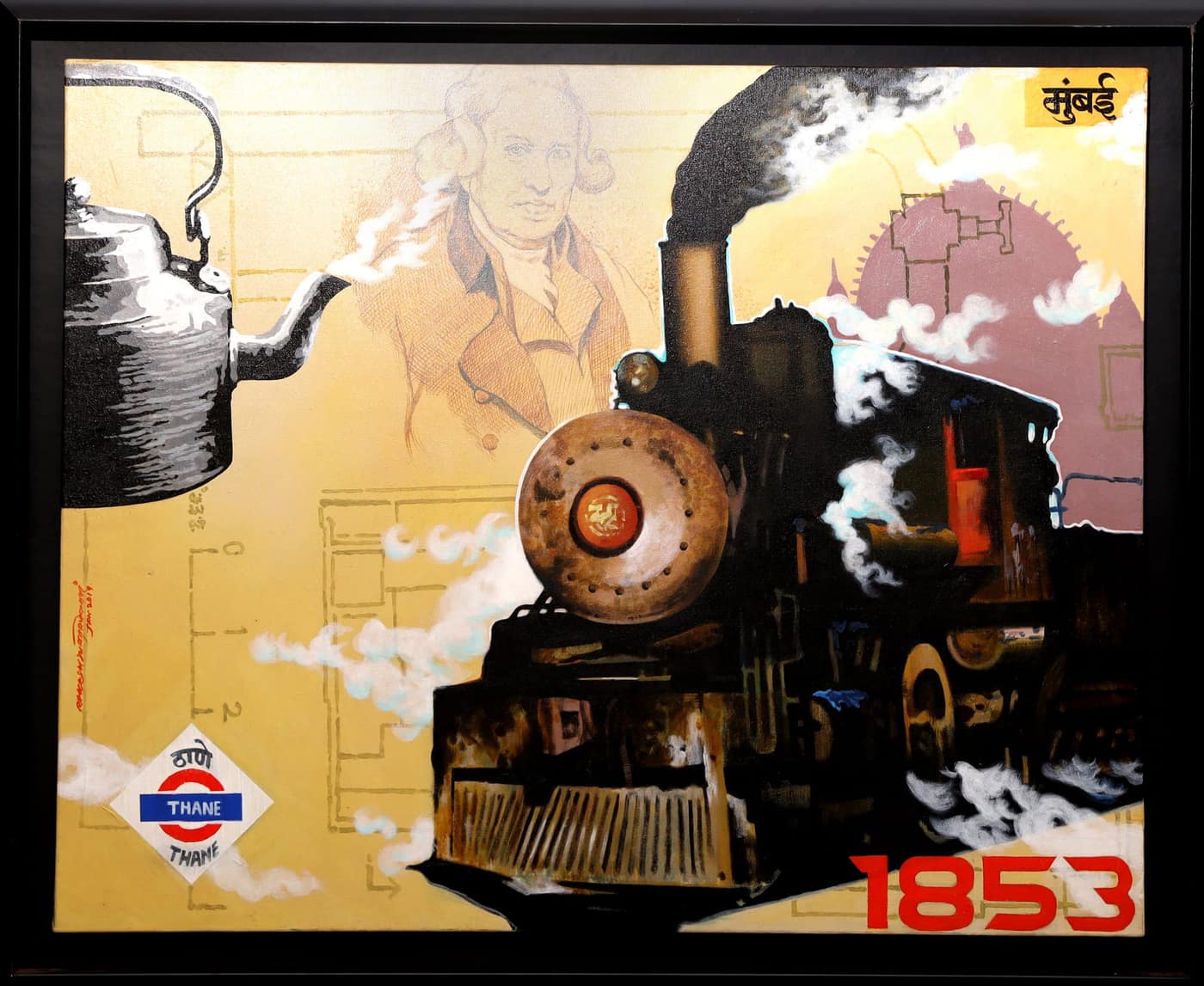 Rakesh Suryavanshi artwork