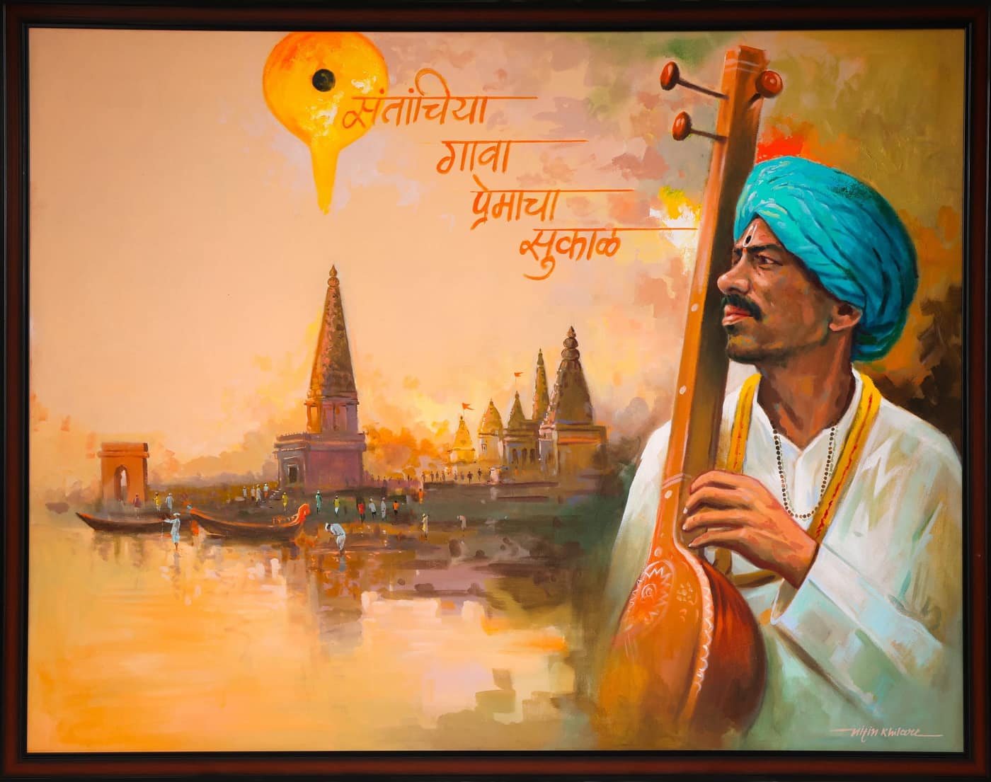 Nitin Khilare artwork