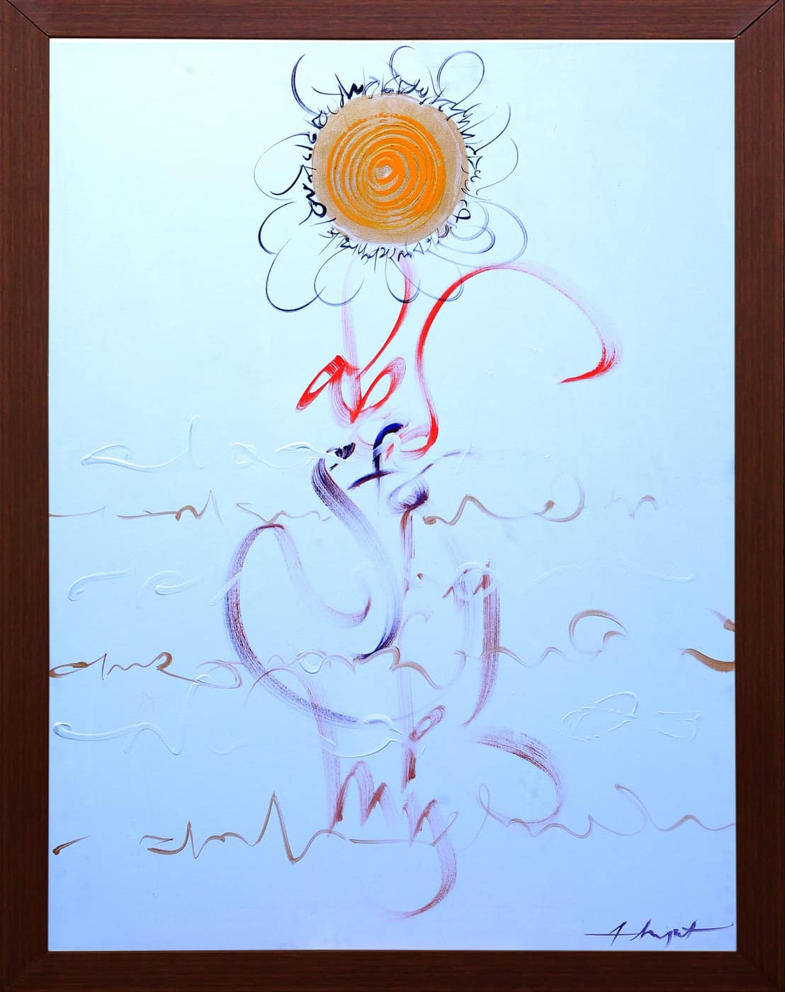 Original artwork by Achyut Palav