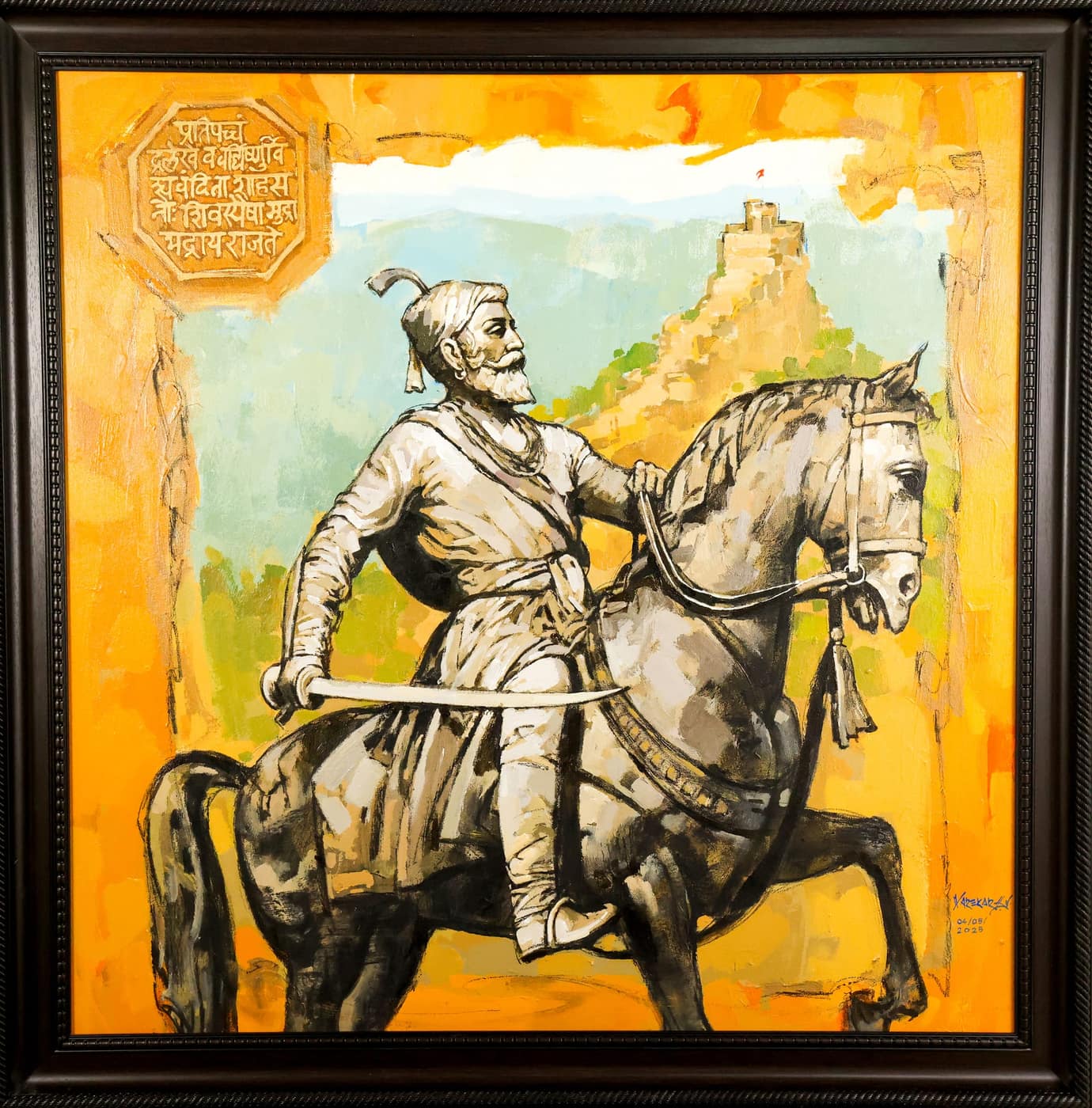 Original artwork by Satyajeet Varekar