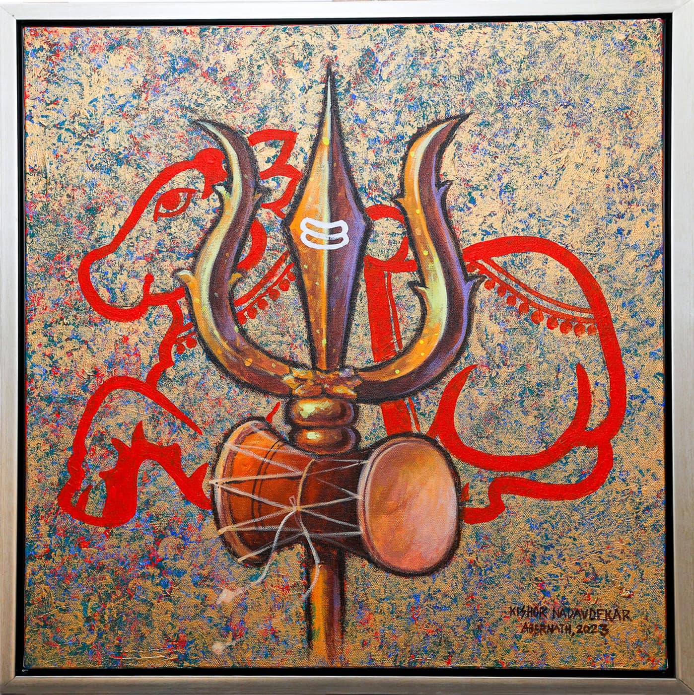 Original artwork by Kishor Nadavdekar