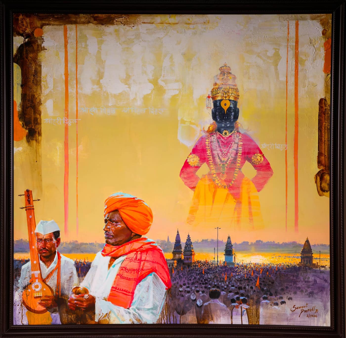 Original artwork by Praful Sawant