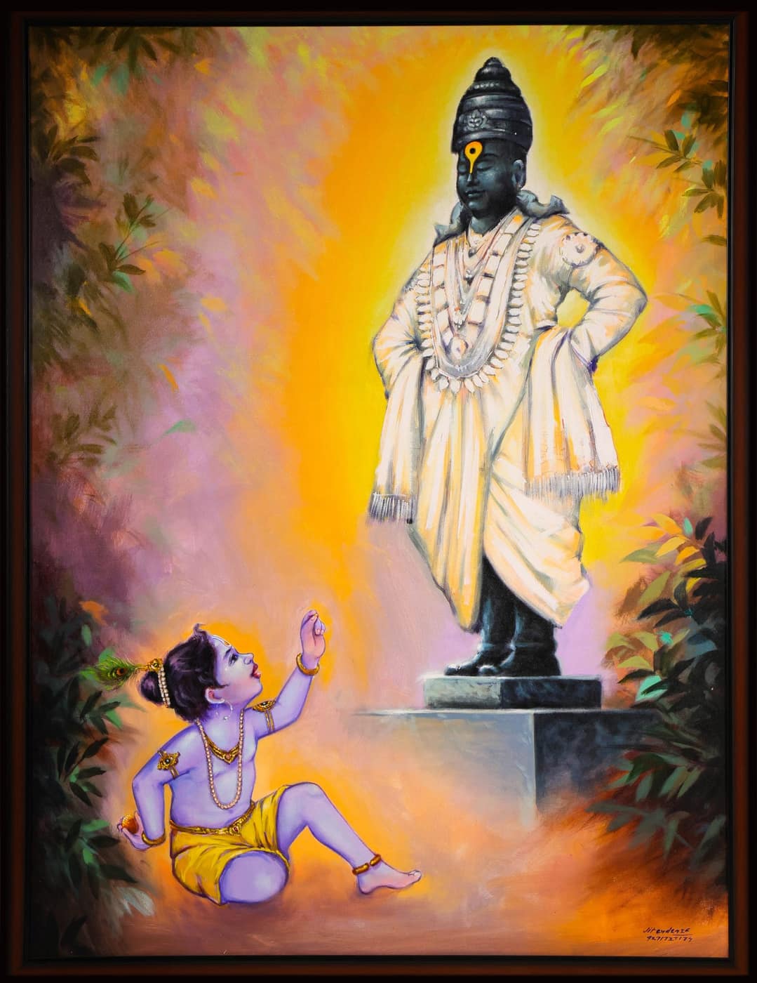 Original artwork by Jitendra C. Gaikwad